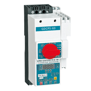GDCPS控制与保护开关电器